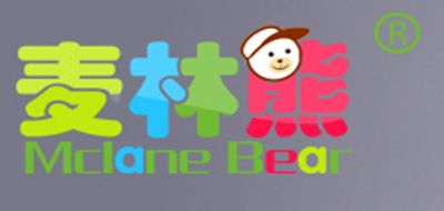 MCLANE BEAL是什么牌子_麦林熊品牌怎么样?