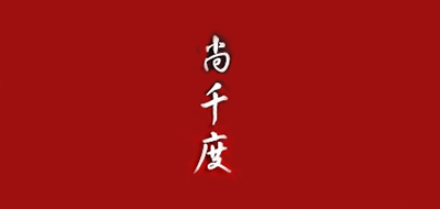 尚千度是什么牌子_尚千度品牌怎么样?