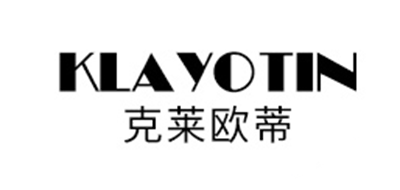 克莱欧蒂是什么牌子_克莱欧蒂品牌怎么样?