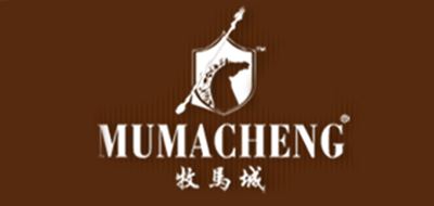 牧马城是什么牌子_牧马城品牌怎么样?