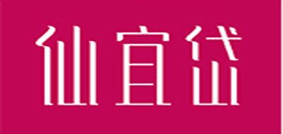 仙宜岱是什么牌子_仙宜岱品牌怎么样?