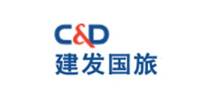 C&D是什么牌子_建发国旅品牌怎么样?