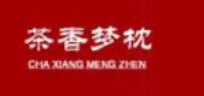 茶香梦枕是什么牌子_茶香梦枕品牌怎么样?