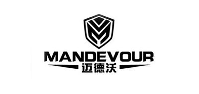 MANDEVOUR是什么牌子_迈德沃品牌怎么样?