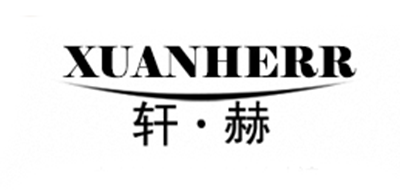 轩赫是什么牌子_轩赫品牌怎么样?