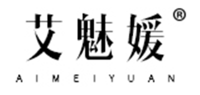 艾魅媛是什么牌子_艾魅媛品牌怎么样?