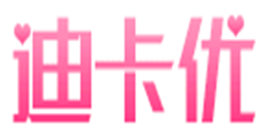 DKY是什么牌子_迪卡优品牌怎么样?