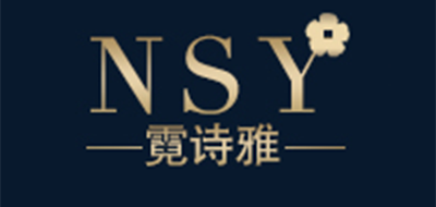 霓诗雅是什么牌子_霓诗雅品牌怎么样?