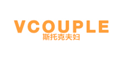VCOUPLE是什么牌子_斯托克夫妇品牌怎么样?