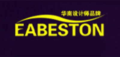EABESTON是什么牌子_EABESTON品牌怎么样?