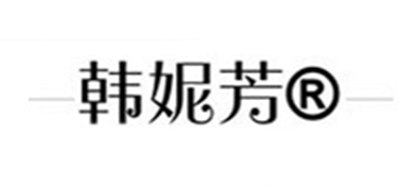 韩妮芳是什么牌子_韩妮芳品牌怎么样?