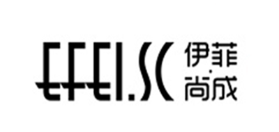 伊菲尚成是什么牌子_伊菲尚成品牌怎么样?