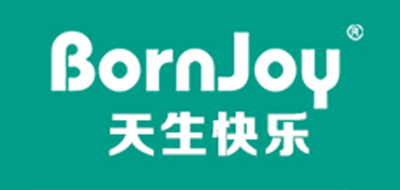 BORNJOY是什么牌子_BORNJOY品牌怎么样?