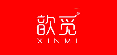 歆觅是什么牌子_歆觅品牌怎么样?