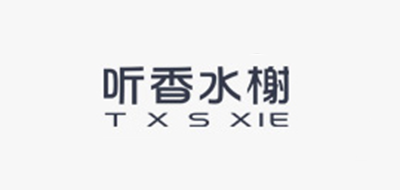 听香水榭是什么牌子_听香水榭品牌怎么样?