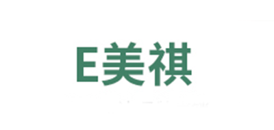 e美祺是什么牌子_e美祺品牌怎么样?