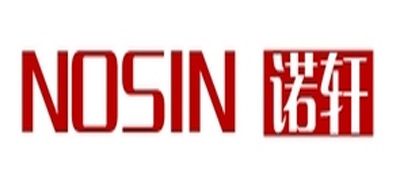 NOSIN是什么牌子_诺轩品牌怎么样?