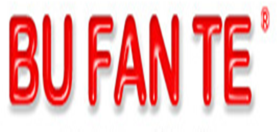BUFANTE是什么牌子_步凡特品牌怎么样?