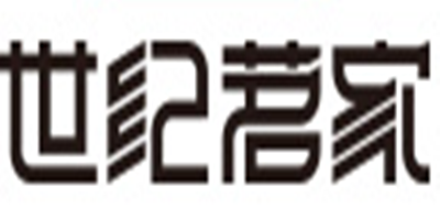 世纪茗家是什么牌子_世纪茗家品牌怎么样?