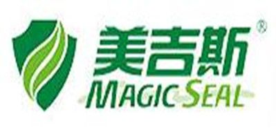 真空包装机十大品牌排名NO.5