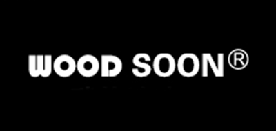 WOOD SOON是什么牌子_我的速度品牌怎么样?