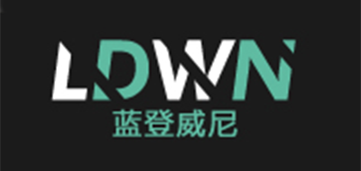 蓝登威尼是什么牌子_蓝登威尼品牌怎么样?