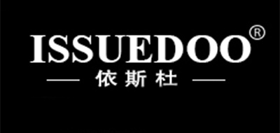 依斯杜是什么牌子_依斯杜品牌怎么样?