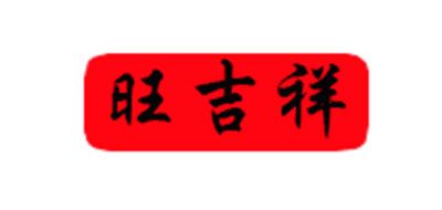 神龛十大品牌排名NO.6