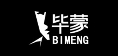 毕蒙是什么牌子_毕蒙品牌怎么样?
