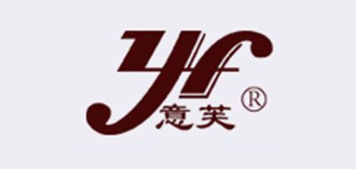 YF是什么牌子_意芙品牌怎么样?