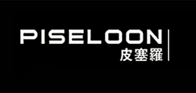 皮塞罗是什么牌子_皮塞罗品牌怎么样?