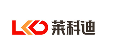 莱科迪是什么牌子_莱科迪品牌怎么样?