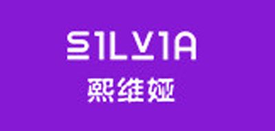 熙维娅是什么牌子_熙维娅品牌怎么样?