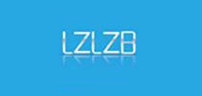 LZLZB是什么牌子_LZLZB品牌怎么样?