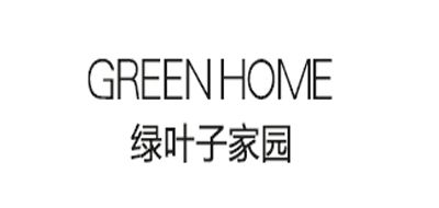 绿叶子家园是什么牌子_绿叶子家园品牌怎么样?