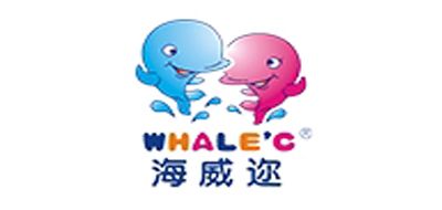 海威迩是什么牌子_海威迩品牌怎么样?