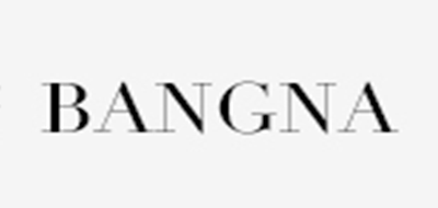 BANGNA是什么牌子_邦娜品牌怎么样?