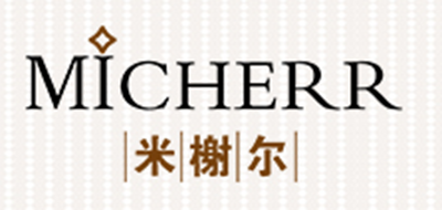米榭尔是什么牌子_米榭尔品牌怎么样?