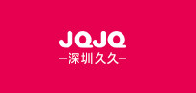 JQJQ是什么牌子_JQJQ品牌怎么样?