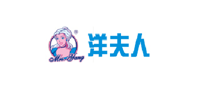 洋夫人是什么牌子_洋夫人品牌怎么样?