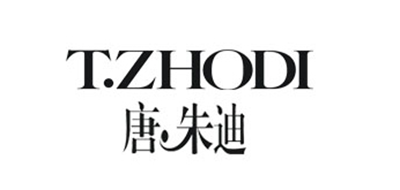 T.ZHODI是什么牌子_唐朱迪品牌怎么样?