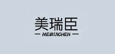 美瑞臣是什么牌子_美瑞臣品牌怎么样?