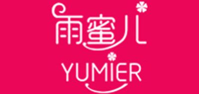 YUMIER是什么牌子_雨蜜儿品牌怎么样?