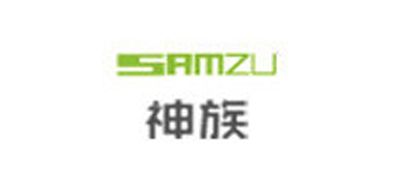 SAMZU是什么牌子_神族品牌怎么样?