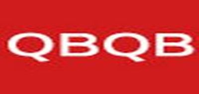 QBQB是什么牌子_QBQB品牌怎么样?