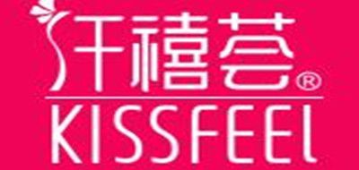 纤禧荟是什么牌子_纤禧荟品牌怎么样?