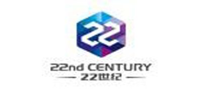 22世纪是什么牌子_22世纪品牌怎么样?