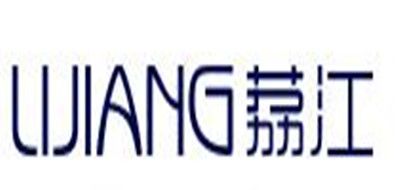 荔江是什么牌子_荔江品牌怎么样?