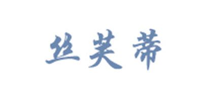 SILVERDEWS是什么牌子_丝芙蒂品牌怎么样?