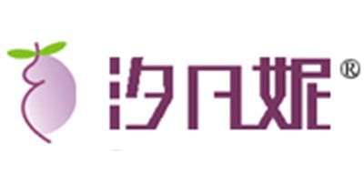 汐凡妮是什么牌子_汐凡妮品牌怎么样?